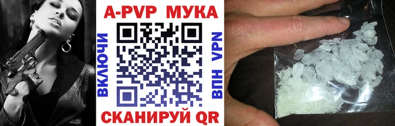 APVP СК КРИС  Брюховецкая 