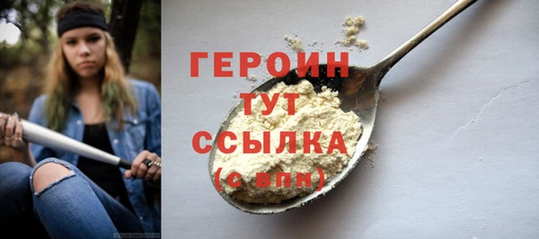 скорость Снежногорск