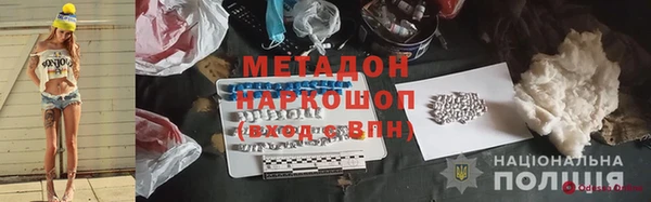 скорость Снежногорск
