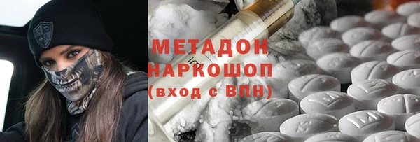 крисы Вязники