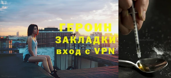 скорость Снежногорск