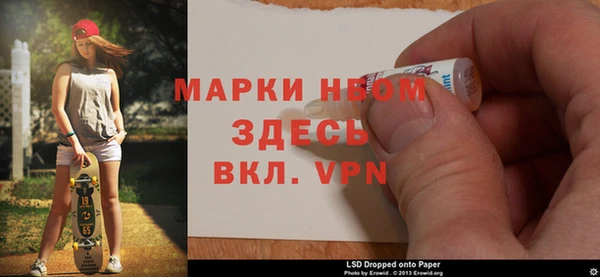 скорость Снежногорск