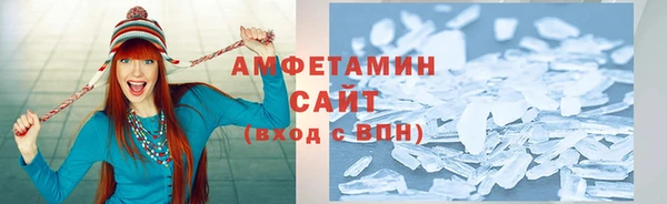 COCAINE Слюдянка
