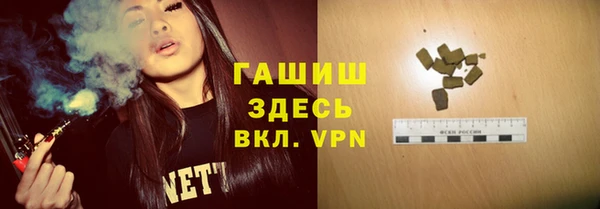 скорость Снежногорск