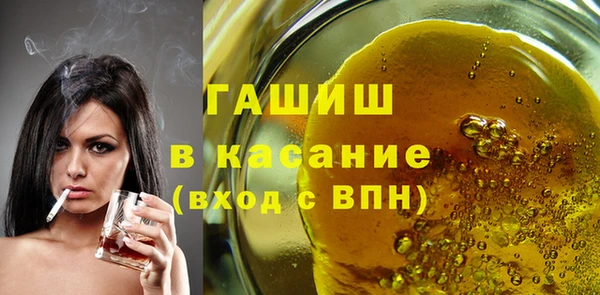 крисы Вязники