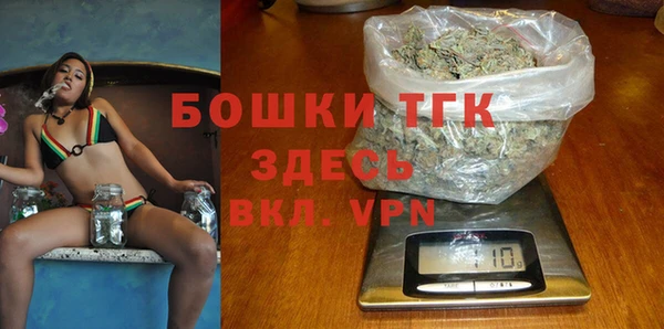 COCAINE Слюдянка