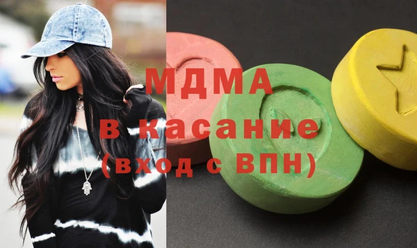 скорость Снежногорск
