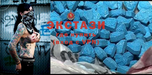 каннабис Козельск