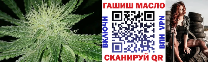 blacksprut маркетплейс  продажа наркотиков  Брюховецкая  площадка официальный сайт  ТГК концентрат 